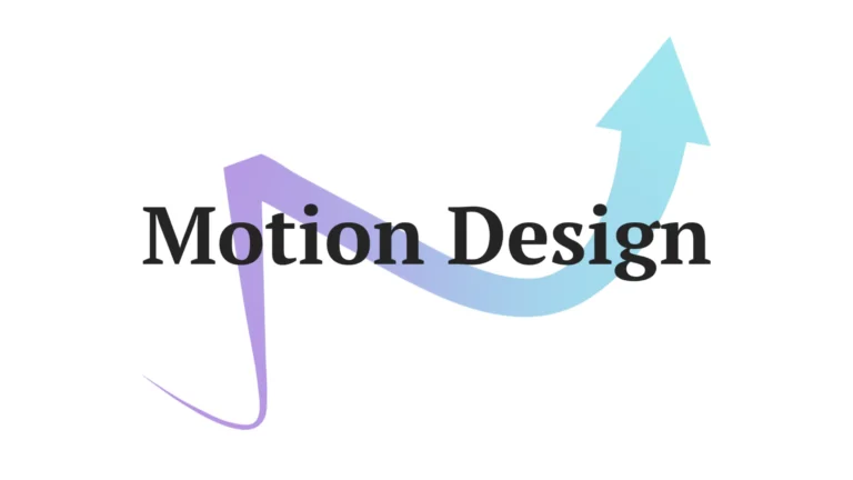 motion-design3